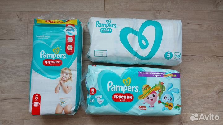 Pampers pants 5, памперс трусики