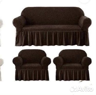 Чехол на диван и два кресла