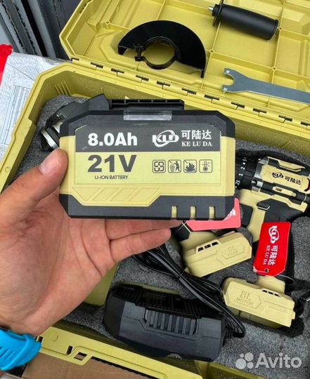 Набор инструментов KLD 2в1 оригинал (Арт.48884)