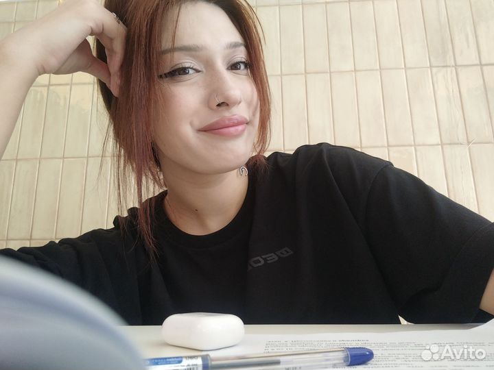 Педагог-психолог