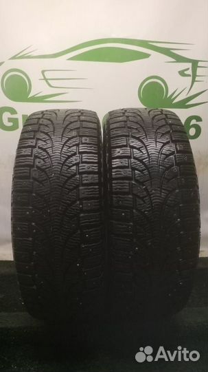 Pirelli Winter Carving Edge 205/55 R16
