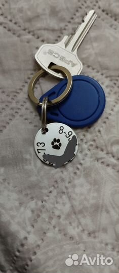 Брелок на ключи