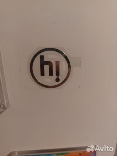 Холодильник