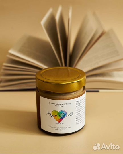 Подарочный набор