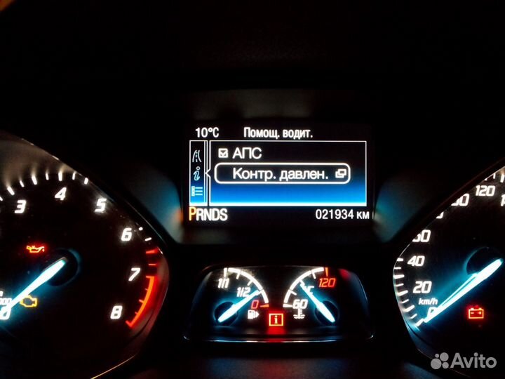 Прошивка для чип-тюнинга любого авто