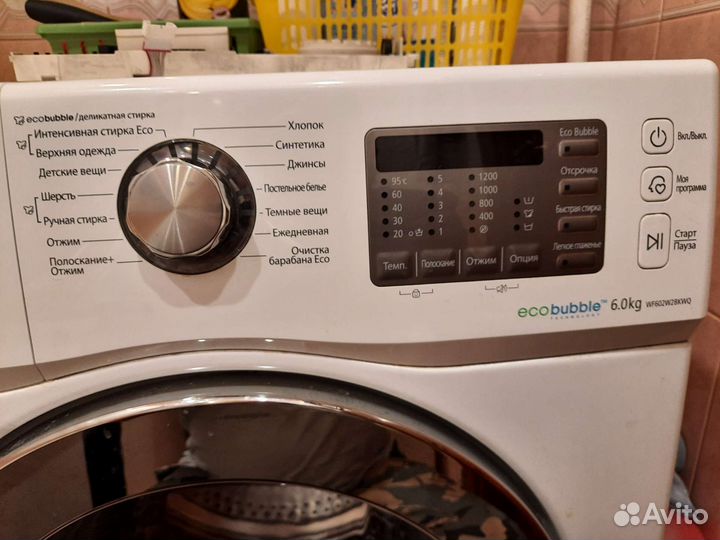 Модуль управления от Стиральной машины samsung