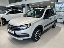 Новый ВАЗ (LADA) Granta Cross 1.6 MT, 2024, цена от 900 000 руб.