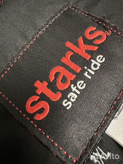 Starks мотокуртка