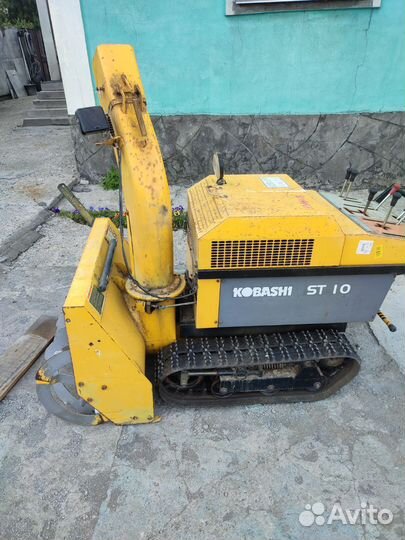 Снегоуборщик