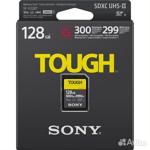 Sony sdxc 128GB Tough UHS-II V90 U3 (300/299mb/s)
