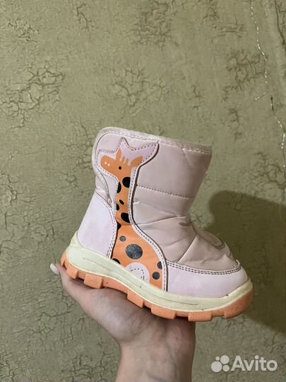 Дутики зимние