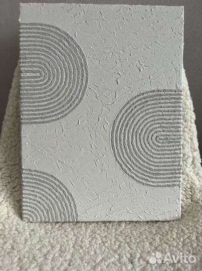 Картина 30*40