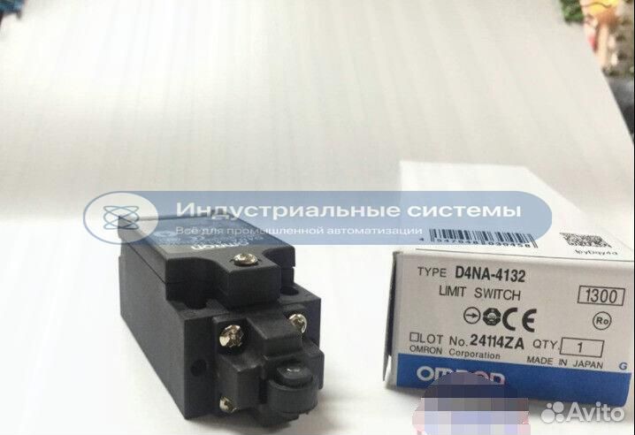 Концевой выключатель Omron D4NA-4132