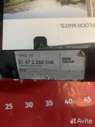 BMW X4 F26 Коврики велюровые задние