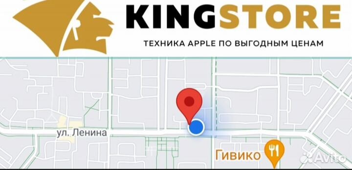 iPhone 14 Pro, 256 ГБ