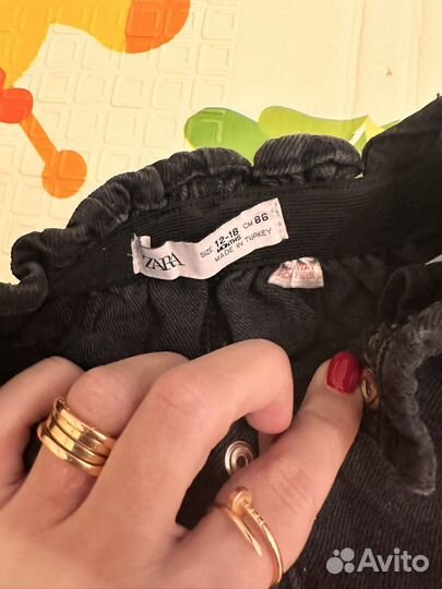 Детские вещи