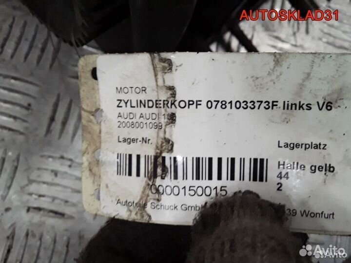 Головка блока левая Audi 100 C4 2.8 V6 AAH