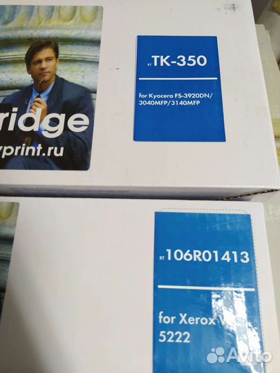 Картридж для принтера новые