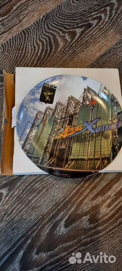 Настенная тарелка