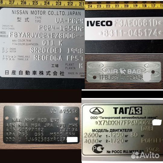 Шильды Наклейки Бирки на заказ