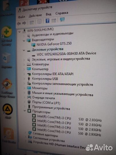 Системный блок i3