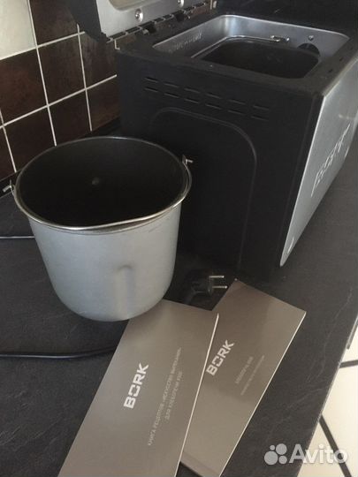 Хлебопечь Bork x500