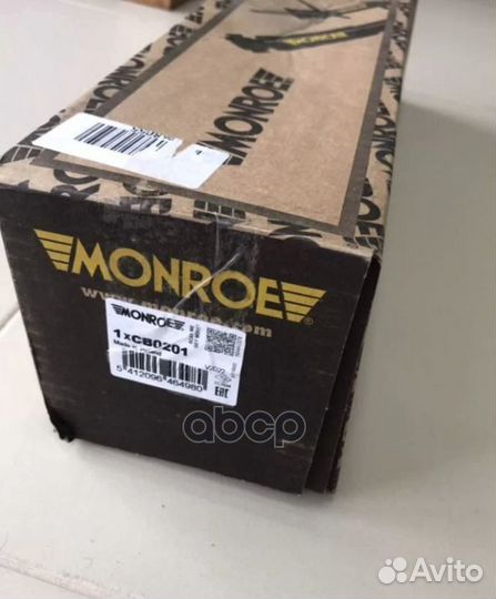 Амортизатор кабины передний 322-382 O/O 12x50 1