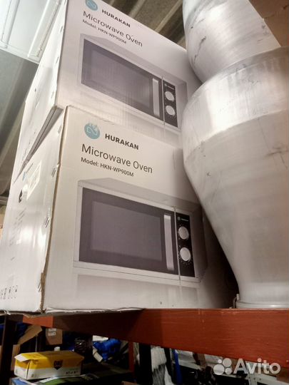 Микроволновая печь