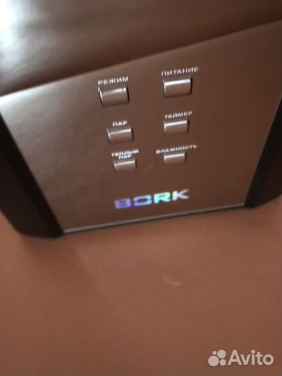 Увлажнитель воздуха Bork H500