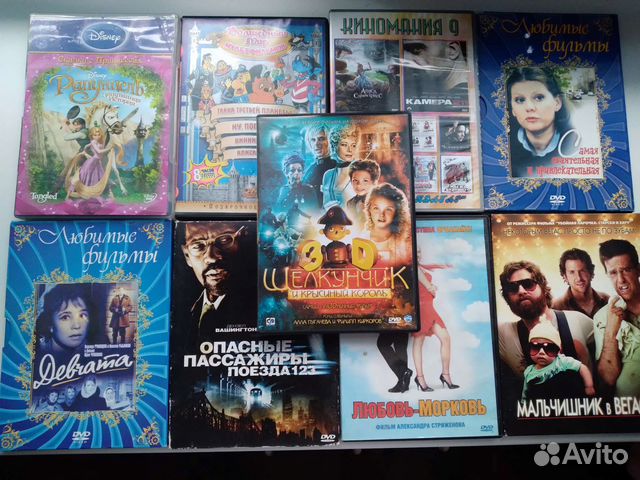 Фильмы/мультфильмы