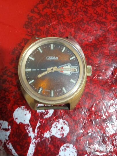 Часы слава СССР 26 камня au10 позолоченные рабочие