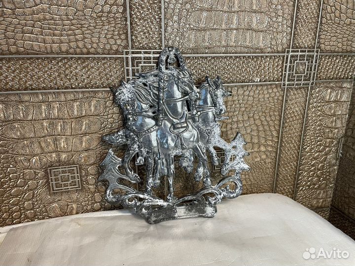 Тройка коней панно металл СССР