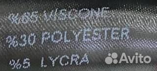 Вечернее платье Турция 60, 56