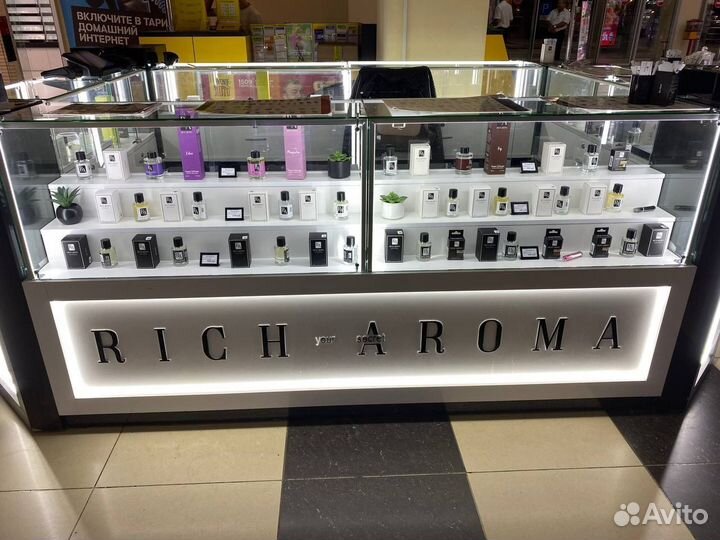 Подработка /подменный продавец в ТЦ Вива Лэнд