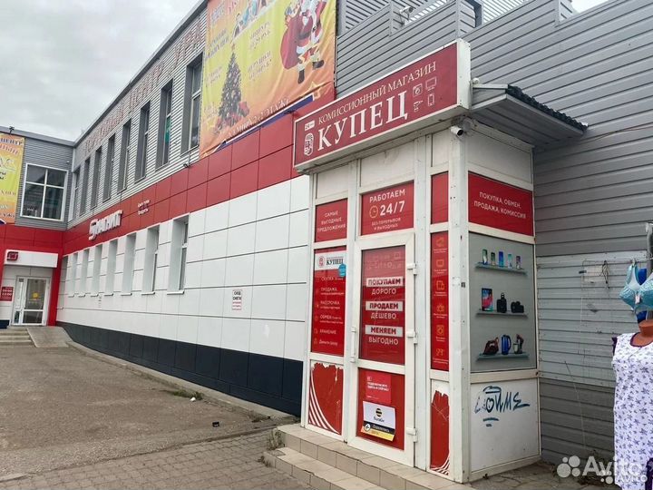 Ноутбук asus X540M