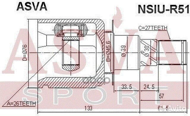 ШРУС внутренний (OEM-исполнение) перед nissan