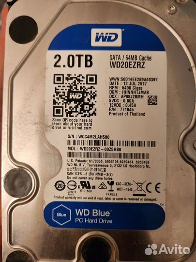 Жесткий диск 2 тб WD blue