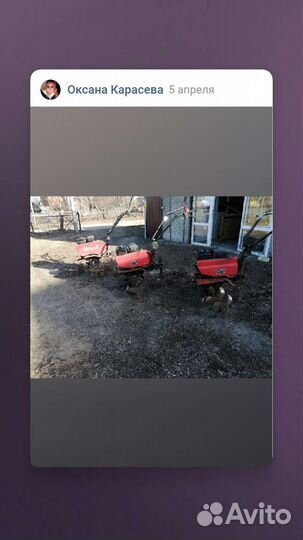 Прокат инструмента на ул. Беломорской(Авиастрой)