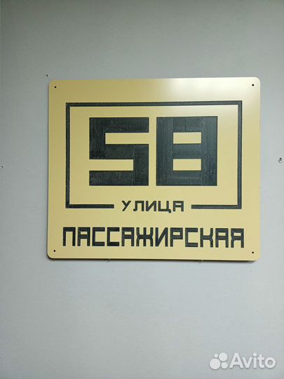 Фрезерная резка. Художественная 3D обработка