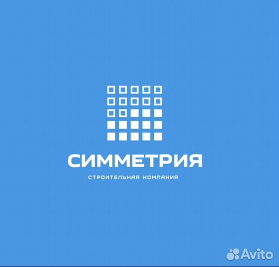 Машинист мини погрузчика