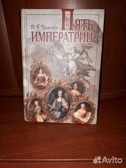 Продам книги