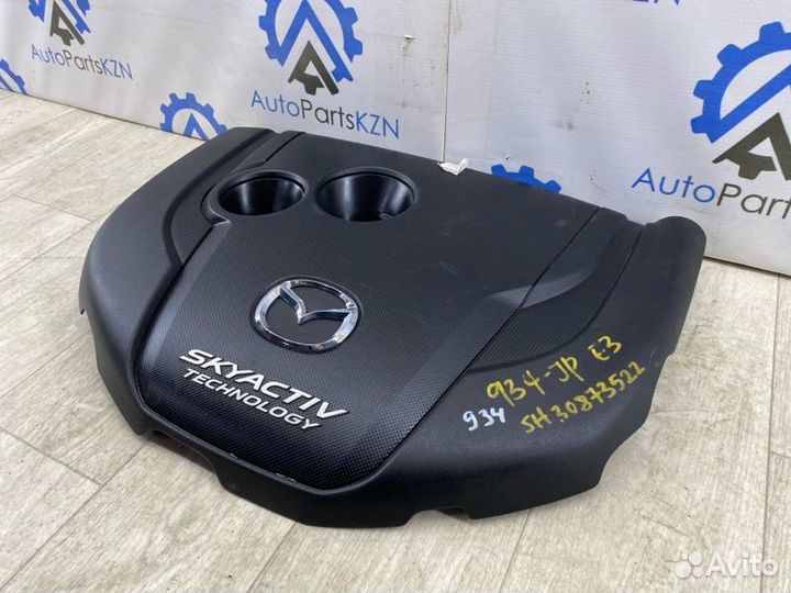 Декоративная крышка двигателя Mazda Cx-5 KF SH