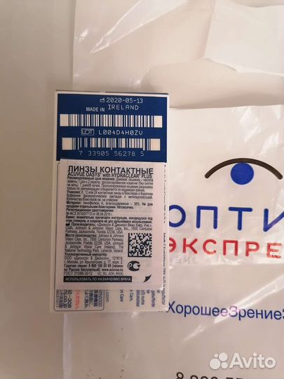 Линзы контактные -3,75 acuvue alcon