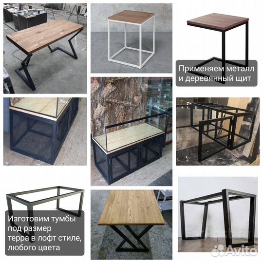 Террариумы на заказ за 2 дня