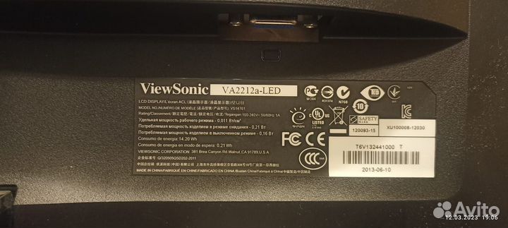 ЖК мониторы Aser-ViewSonic-Asus