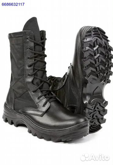 Берцы Облегченные