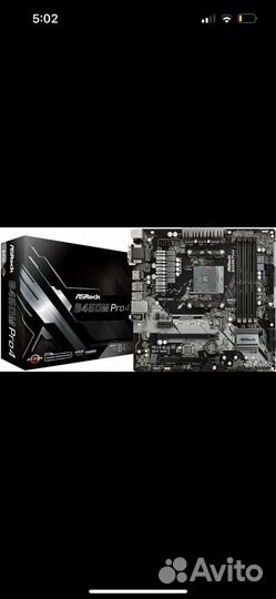 ASrock b450m pro 4