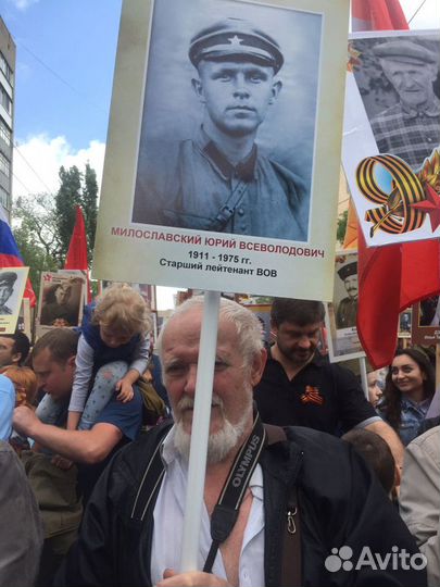 Транспарант Бессмертный полк.портретыфлагинаклейки