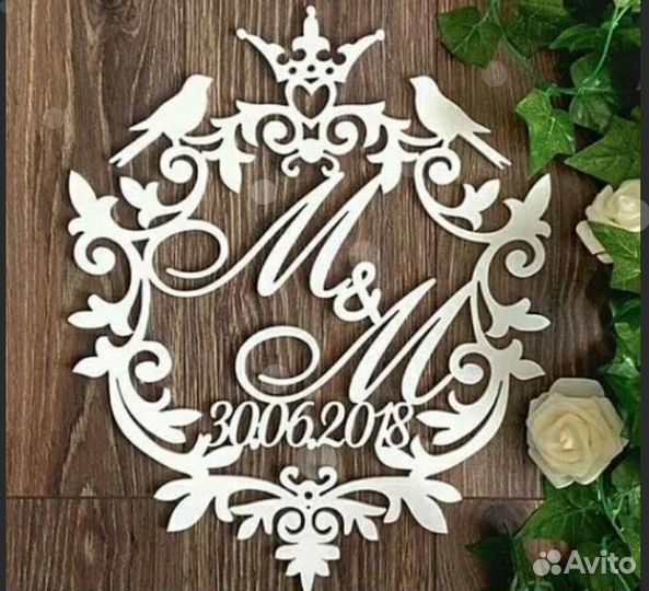 Монограмма на свадьбу (вензель)