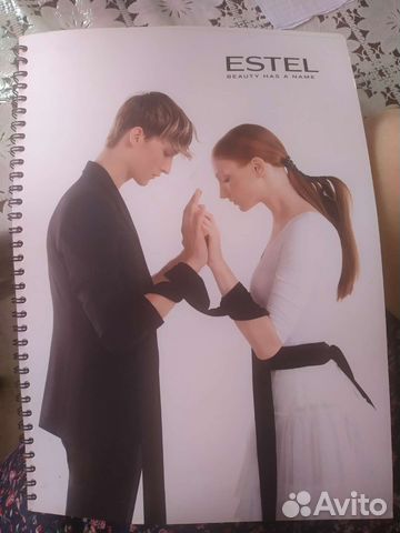 Журнал записи клиентов для салона красоты